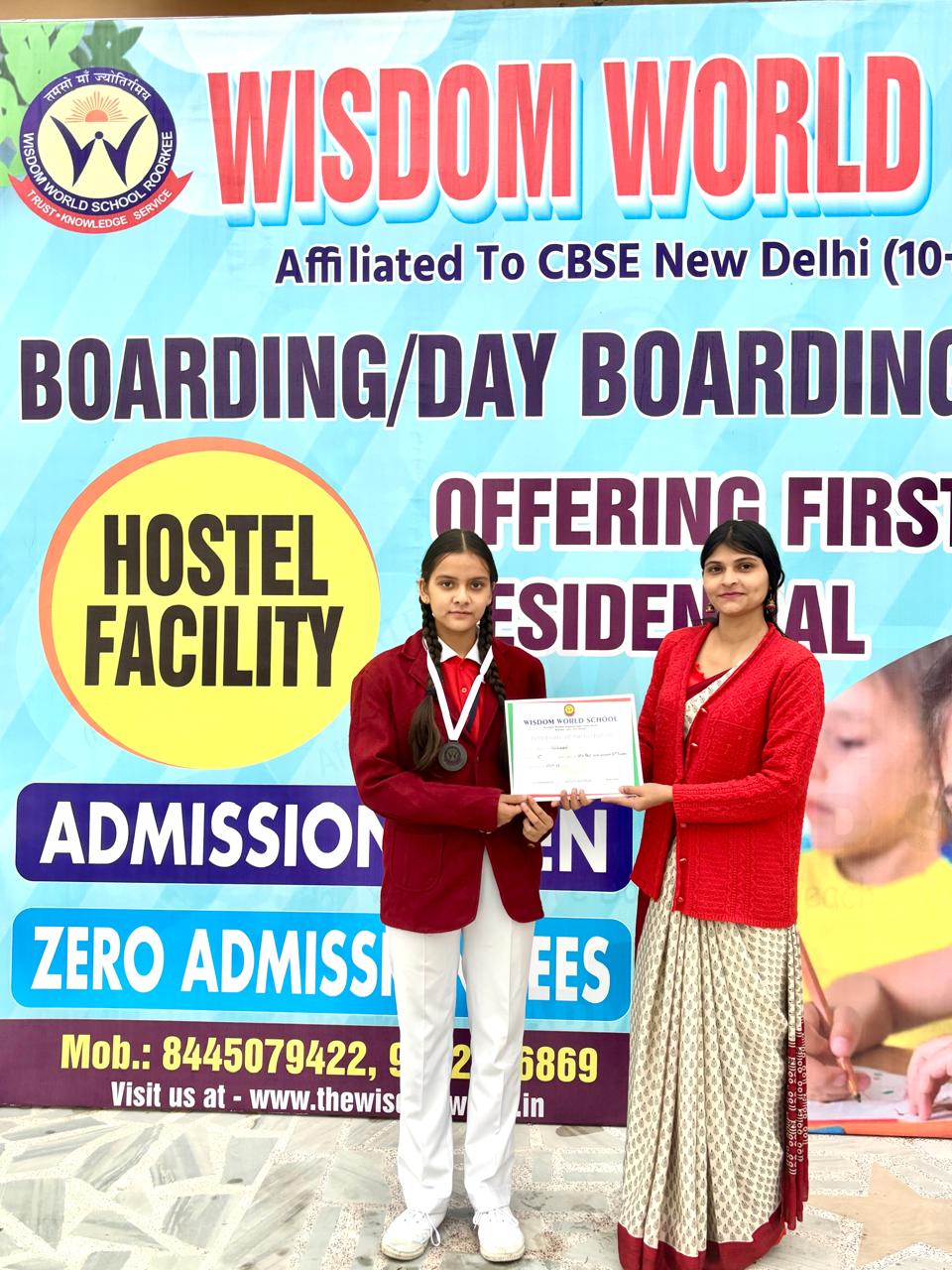 WhatsApp Image 2025-02-18 at 12.48.37 PM (2)